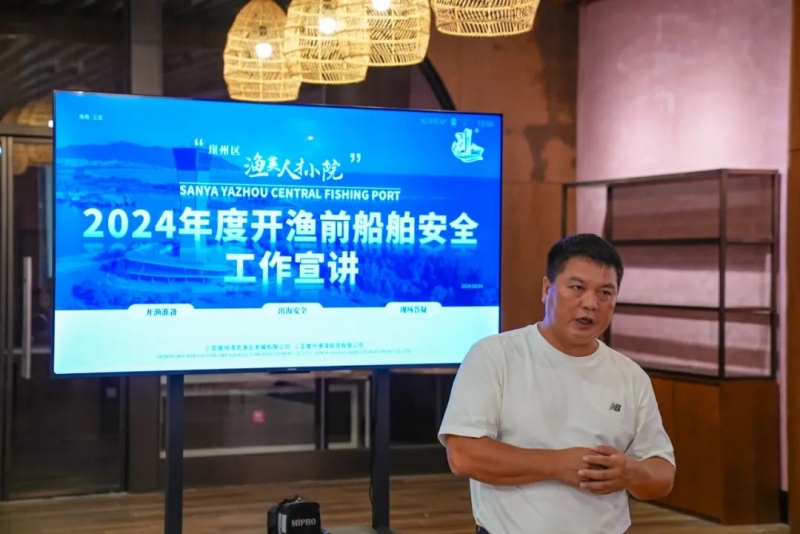 图片 2.jpg