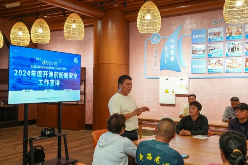 图片 3.jpg